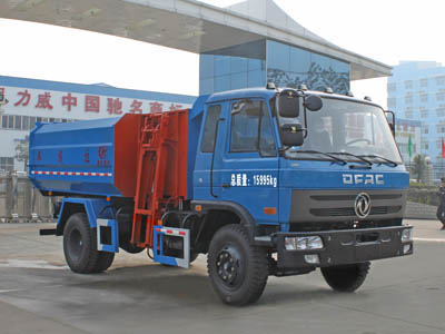 CLW5160ZZZ4bжʽ܇